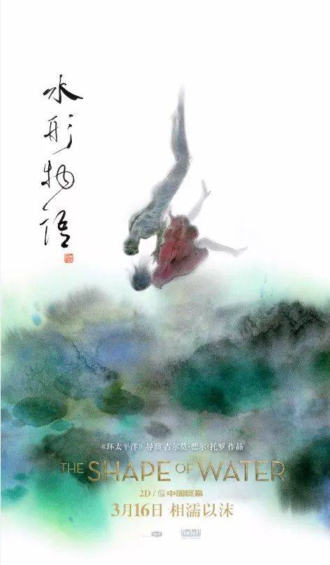 山西体育职业学院毕业证样本